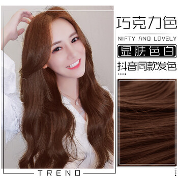 盖白发不伤发黑色染膏头发颜色染发膏亚麻色闷青膏染头发膏 巧克力色