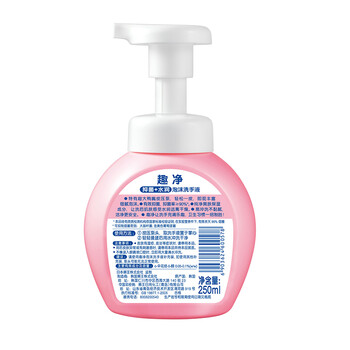 狮王(Lion)趣净泡沫抑菌泡沫洗手液纯净爽肤香250ml+200ml*3绵密泡沫温和 狮王(Lion)趣净泡沫抑菌泡沫洗手液纯净爽肤香250ml+200ml*3绵密泡沫温和