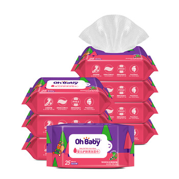 欧贝比 婴儿湿巾 护肤柔湿纸巾 25抽x8包