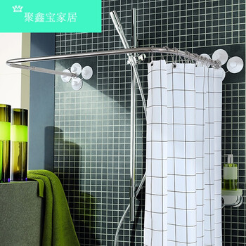 浴室免打孔伸缩l型u形弧形杆卫生间304不锈钢浴帘杆套装扇形 ua款