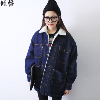 倾罄 2016春季新款女装韩版大码加厚加绒羊羔毛牛仔外套口袋宽松棉衣棉袄外套 蓝色 XL