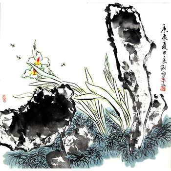 拍卖已结束06贾国杰《荷》拍卖已结束06贾玉富《富贵吉祥》拍卖已