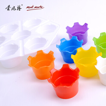 蒙玛特(Mont Marte)颜料调色盘14格4*25cm 可移动多孔调色板美术儿童画画用颜料盘 塑料易清洗绘画盒MAPL0005美术写生