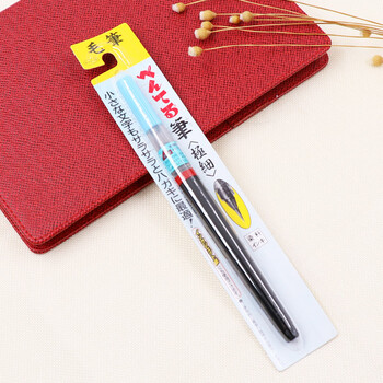 派通（Pentel）科学毛笔 小楷书法软毛笔练字书写 可换芯毛笔 XFL2F 黑色
