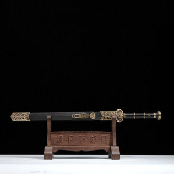 拍卖已结束06四君太极剑 软剑 龙泉宝剑 深蓝之剑作者钟石勇剑庄