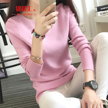 铭佳汇2015新款纯色毛衣套头打底针织衫女 秋冬997 粉红色 均码...