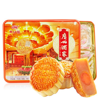 广州酒家利口福 蛋黄 纯白莲蓉月饼礼盒 750g
