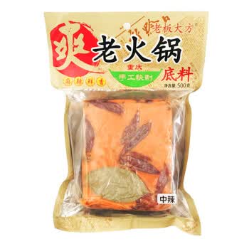 重庆老火锅 老板大方火锅底料500g中辣 麻辣鲜香牛油火锅底料 1袋