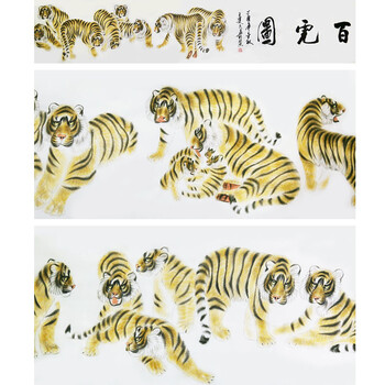 五云堂艺术精品拍卖会