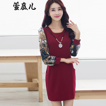 萱底儿2015秋冬装女装新款大码女装加绒加厚印花长袖连衣裙 酒红不加绒 XL