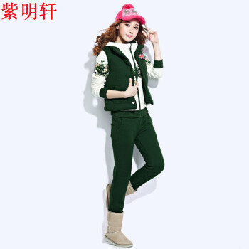 紫明轩2015秋冬新款显瘦印花女装休闲加厚加绒三件套卫衣套装女 6198 墨绿色    L