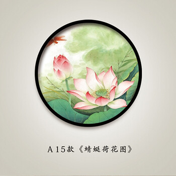 圆形工笔花鸟装饰画客厅卧室玄关办公室装饰画国画书房挂画 蜻蜓荷花