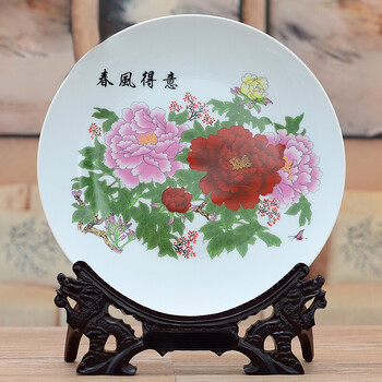 景德镇陶瓷器摆客厅酒柜玄关装饰盘挂盘中式工艺品摆设 春风得意盘