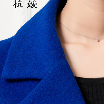 杭嫒秋冬季新款韩版羊绒大衣中长款西装呢子外套女 宝蓝色 XXXL