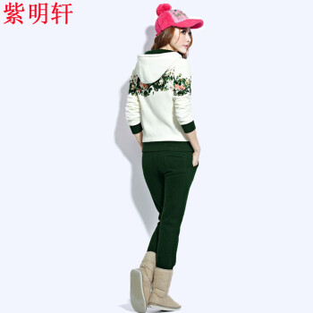 紫明轩2015秋冬新款显瘦印花女装休闲加厚加绒三件套卫衣套装女 6198 墨绿色    L