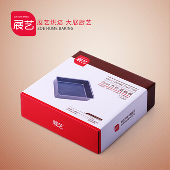 
                                                            展艺正方形烤盘8 10 11寸  不沾蛋糕面包烧烤披萨烤箱家用烘焙模具 10寸18cm(ZY6002)                