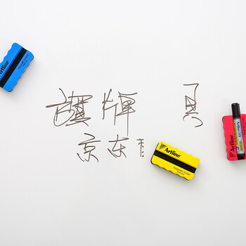 旗牌(Shachihata)Artline 办公文具会议 凹槽磁性可吸附白板擦 易刷白板刷 5.8*10.8cm 黄色 ERT-MMC 旗牌(Shachihata)Artline 办公文具会议 凹槽磁性可吸附白板擦 易刷白板刷 5.8*10.8cm 黄色 ERT-MMC