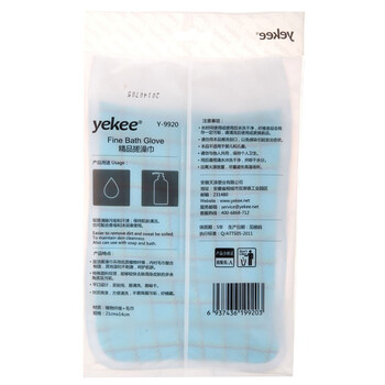 宜洁（yekee）浴室洗沐浴 平口精品搓洗澡巾 多色 随机发货 Y-9920