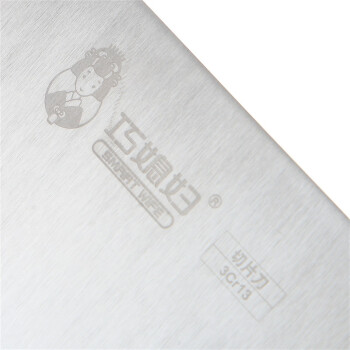 
                                        
                                        巧媳妇 绿惠刀剪三件套(切片刀、水果刀、剪刀)T-818-3                