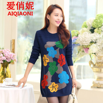 爱俏妮（AIQIAONI）2015冬装新款韩版针织衫女套头衫中长款毛衣打底外套女 均码 蓝色