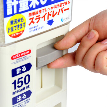 日本ASVEL 可计量米箱 6KG-12KG 塑料储米桶 储米箱防虫防潮7503/7504 7503 12kg