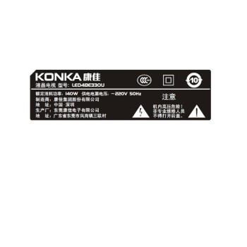 
                                        康佳（KONKA）LED48E330U 48英寸4K优酷电视梦想版海量影音电视（黑+银）                