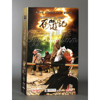 正版电视剧新西游记张纪中版经济版12dvd 聂远吴越臧金生 京东jd Com