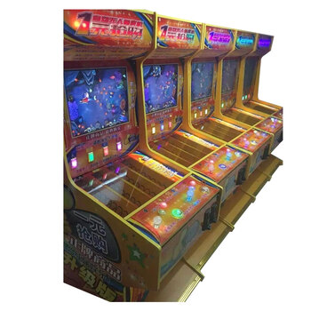 新款双人打鱼小鱼自动贩卖售烟机一元抢购游戏机版斗龙礼品游戏机 4杆