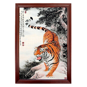 临锦下山虎挂画刺绣猛虎下山图客厅装饰画竖幅玄关有框画织锦老虎带框画办公室风水招财画像中式墙壁国画布下山虎 胡桃木色大框68 98cm 图片价格品牌报价 京东