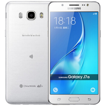 其实也很好用的三星低端手机：Samsung  三星 Galaxy J7108 月莹白 移动联通4G手机