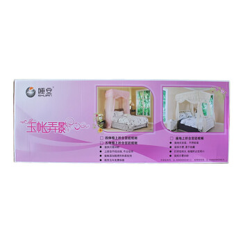 睡安蚊帐打挂墙钓鱼竿伸缩蚊帐三开门宫廷1.5m床 浅黄色 1.8m床