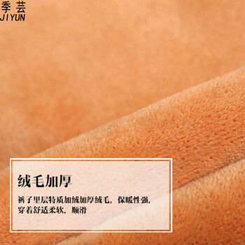季芸2015秋冬新款加绒加厚外穿休闲裤修身显瘦高腰铅笔小脚裤女 图片色4 M