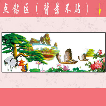 
                                        初艺 新款5D魔方钻石画客厅一帆风顺迎客松大旭日东升2米砖石秀山水钻点钻圆钻粘贴钻十字绣 5D高清油画布魔方圆钻 尺寸200X78cm                