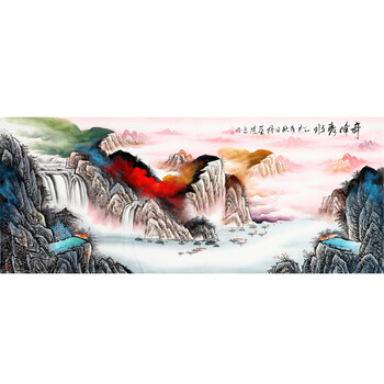 古泉斋笔精墨妙恭贺新春专场