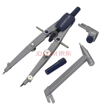 施德楼(STAEDTLER)中车圆规 精准工程绘图工具套装 金属机械制图学生考试用铅芯夹笔两用款配延长器550-02 施德楼(STAEDTLER)中车圆规 精准工程绘图工具套装 金属机械制图学生考试用铅芯夹笔两用款配延长器550-02
