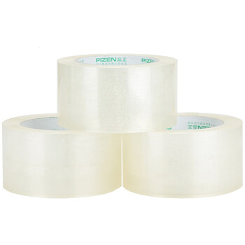 得力(deli)高品质透明封箱胶带/打包胶带 60mm*100m*50um 48卷/箱 办公用品 33020