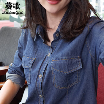 葵歌 2016新款时尚套装阔腿裤条纹衬衣女 K351 图片色 L