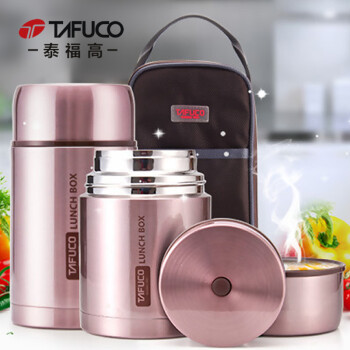 
                                        【京东快递】泰福高（TAFUCO）焖烧壶焖烧杯保温桶 304不锈钢真空保温粥桶饭盒学生 T2004褐色750ML送原装包+餐具+杯刷                