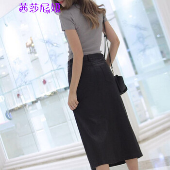 茜莎尼娅2015秋冬新 PU皮裙半身裙中长款潮女女装长裙8009 黑色 XL