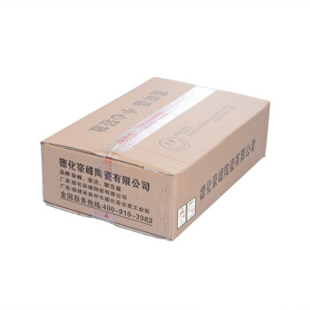 豪峰 密封窑变茶叶罐汝窑青花瓷陶瓷普洱罐储食罐密封茶罐糖果罐 陶土山水人家茶叶罐简装