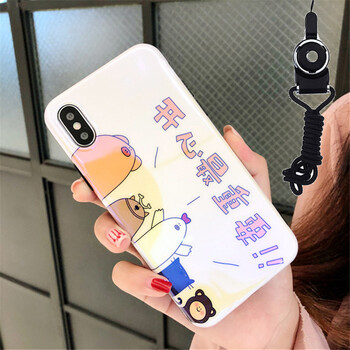 韵艺 可爱卡通插画励志文字开心就好苹果x蓝光少女8plus手机壳7plus