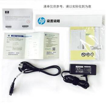 惠普（HP）Beats影音系列 Pavilion 14-v049TX 14英寸笔记本（i5-4210U 4G 500GB 830M 2G独显 Win8.1 白色）