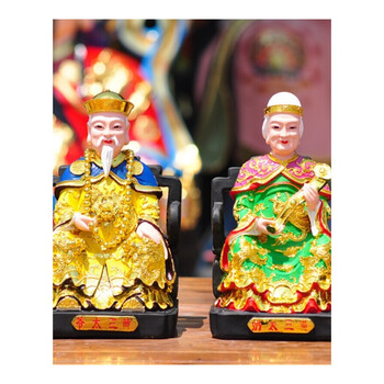 30厘米黄三太爷黄三太奶胡仙像保家仙仙家像树脂玻璃钢佛像 30厘米彩