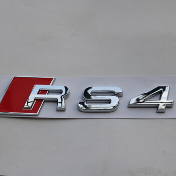 新款奥迪字标rs s3 s4s5 s6s7 rs8 sq5改装车标后尾标排量标车贴 尾标