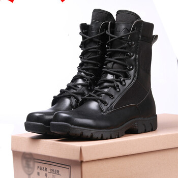 17式作战靴轻07陆战靴军靴男作训靴战术靴夏 17作战新款 39