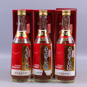 贵阳大曲 1992年 54±1度 500ml 3瓶 【32】(老酒 名酒)