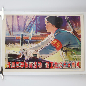 信仰的力量宣传画专场