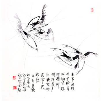 林散之嫡传弟子 画鱼高手 迟明《年年有余》九十三岁画家拍卖已结束0