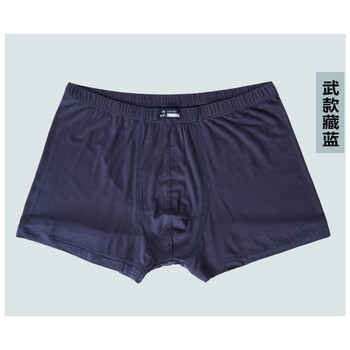 07裤衩军内裤配发07内裤纯棉男平角裤莫代尔男军裤衩军迷 武款 中码