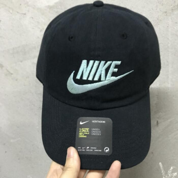 代購nike 男女士同款耐克水洗刺繡小標可調節鴨舌帽h86棒球帽 黑色彩